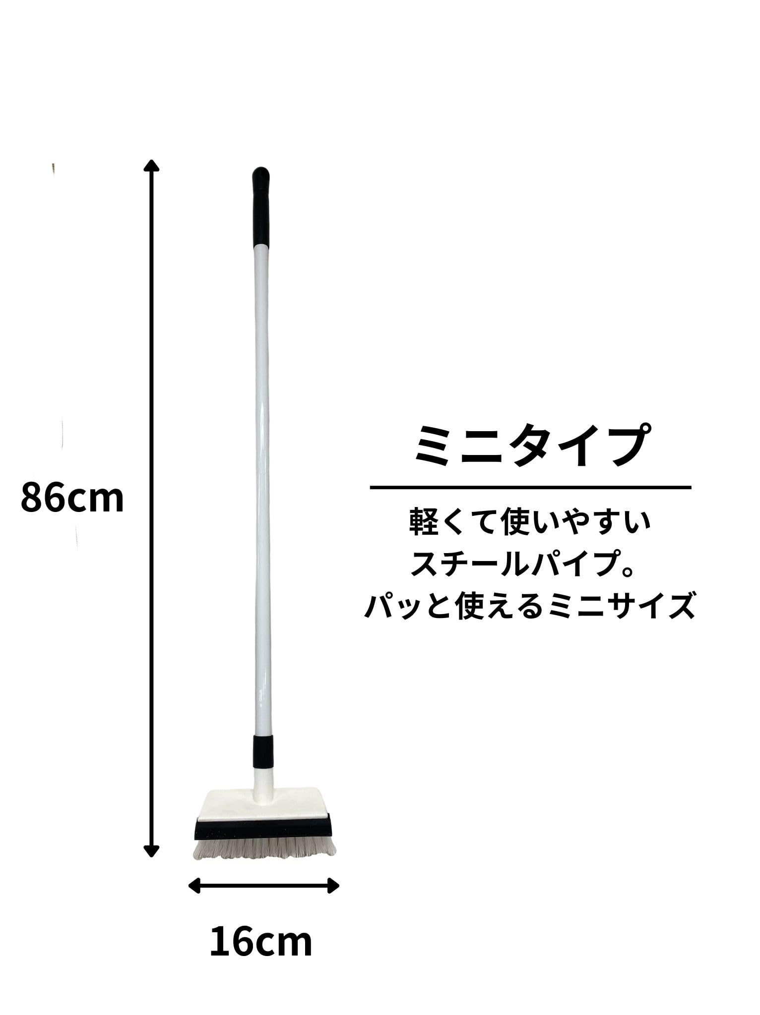 Amazon.co.jp: 日本クリンテック(Nihon Clean tech) 水切り付き
